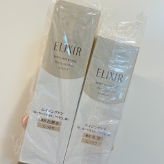 ELIXLR怡丽丝尔优悦活颜水乳套装（Ⅱ号滋润）